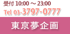 p[eB[@Top