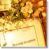 結婚 40代系
